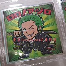 羅羅亞索隆 二代鬼徹 三代鬼徹 動漫版 太刀 三刀流 不鏽鋼金屬模型 娛樂玩具COS刀劍道具武器 禮物收藏 裝飾擺設 歷史價格詳細信息