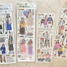 【Melon文具】《器皿叢書系列貼紙包》貼紙尋寶區買四送一！貼紙，貼紙包，手帳貼紙，裝飾貼紙，一中實體店面 歷史價格詳細信息