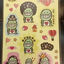 創意行李箱糖果(雷根糖)--情人節聖誕節 生日分享 婚禮小物 餐廳民宿活動禮贈品 歷史價格詳細信息