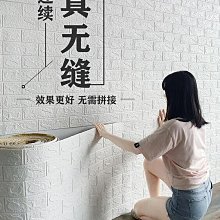 背景架 自拍背景布架背景支架配件短視頻背景架電視劇背景架 歷史價格詳細信息