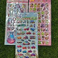 *玩具窩*安親班 幼稚園送禮小物 樂高式積木/8幻影忍者積木公仔套裝 不挑款式100盒特價 $2600元 免運 歷史價格詳細信息