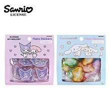 三麗鷗紙手帕(9包x6組) KITTY 大耳狗 酷洛米 (SO-LA01.SO-LA02) 歷史價格詳細信息