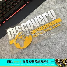 道路貼紙/兒童DIY道路交通鐵道設計紙膠帶/直線款 歷史價格詳細信息