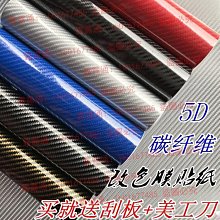 *限時免運*頂級高溫絲可燙!時尚麻豆斜劉海長卷假髮/韓國超萌波浪~可愛美麗 全頂式假髮 送髮網 8830 歷史價格詳細信息