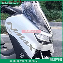 花店logo貼紙定制烘焙二維碼廣告商標不干膠粗糙樹紋紙標簽印刷~沁沁百貨 歷史價格詳細信息