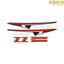 【高質量】適用美的電池P3 P5S lady手持V1V3配件BP21620D 歷史價格詳細信息