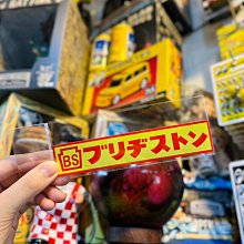 進口佳耐美3.5轉雙卡農音頻線發燒電腦調音臺音響一分二音頻線 歷史價格詳細信息