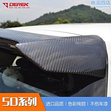 汽車改色膜陶瓷冰川藍康乃馨納多灰個性熒草黃全車漆面保護貼膜 歷史價格詳細信息