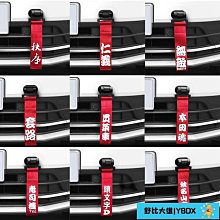 汽車拖車繩越野繩20噸防衝斷救援牽引繩加粗耐用8米10米強力 歷史價格詳細信息