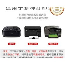 創易50個裝文件夾單夾l型文件保護膜二單頁a4文件袋透明辦公用品定製 歷史價格詳細信息