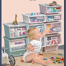 標籤機 手持迷你小型智能珠寶裝標籤印機 價格標籤 吊牌標籤機 標籤貼紙機 姓名標籤打印機 標價機 歷史價格詳細信息