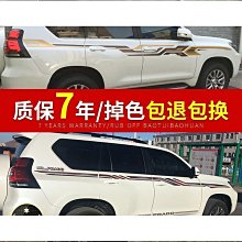 18 新款NBA系列長筒毛巾底加厚版運動襪高顏值潮流漸變色籃球男女 歷史價格詳細信息