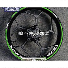 優質摩託車改裝小排量排氣管NSR150 NSR250 P2 P3 P4彎尾管通用排氣管【　】 歷史價格詳細信息