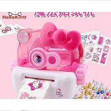 【優選】diy紙質框作品框裱4k8開a3a4兒童畫彩色畫框卡紙 畫材紙相框 歷史價格詳細信息