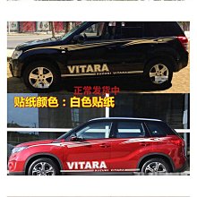 （新品）汽車改裝專用電線貨車低壓線車用電路線國標邊燈線耐高溫純銅花線 歷史價格詳細信息