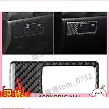 馬自達昂克賽拉前分泵修理包后剎車修理卡鉗螺絲導銷桿異響維修包 歷史價格詳細信息