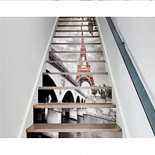 PVC樓梯防滑條-紅色夜光型 歷史價格詳細信息