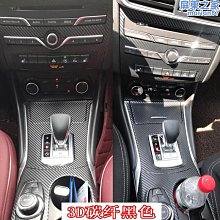 適用於 菲躍  0 258 006 206   氧傳感器46751082 歷史價格詳細信息