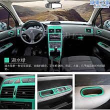 13款昂科拉電源線-RZC：HT-GM-22 歷史價格詳細信息