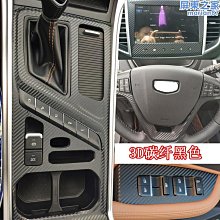 適用於18-19年 TY CHR 尾燈 燻黑款 後尾剎車 警示燈 專車專用 歷史價格詳細信息