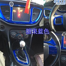 適用於致炫腳墊致炫x全包圍專用防水全包汽車女廣汽 專車專用 歷史價格詳細信息