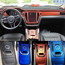 適用眾泰sr7側腳踏板sr9拓界款踏板t600改裝大邁x5原款配件x7 歷史價格詳細信息