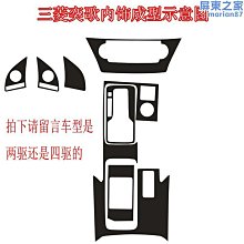 奕保群｜百鬼夜宴 — 那一夜，我們一起說魂｜柿子文化 歷史價格詳細信息