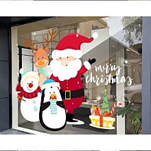 耶誕節佈置 大花圈32吋 80cm 含立體彩繪雙鐘 豪華松針製蓬鬆濃密 飯店 酒店 展場 華麗亮眼【聖誕特區】 歷史價格詳細信息