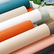 翻新貼膜 櫃貼門貼紙自粘木紋貼紙防水壁紙防潮場景仿木美化廚房 歷史價格詳細信息