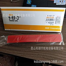 油株式 現貨 ASUS ZenPad 10 Z300CNL Z300M Z300C 三折 支架式 專用保護套 歷史價格詳細信息