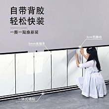 鋁板護腰帶【透氣舒適支撐????免運台灣現貨】護腰帶 束腰帶 透氣護腰 托瑪琳 可拆卸 腰部減壓 四季通用 歷史價格詳細信息