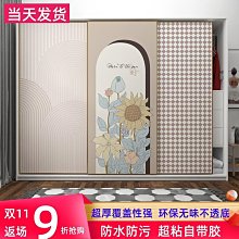 衣櫃門鋁材 卡9釐極窄半隱框 移門推拉門噴砂黑極簡鋁合金 歷史價格詳細信息