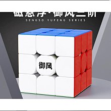 【智子】御聖高檔大果紫檀木圍棋罐水波紋實木大號整木棋笥一對 歷史價格詳細信息