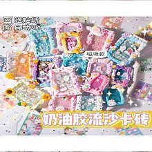 免運咔詩特 韓國韓版S925銀時尚ins風纏繞藤蔓交織個性氣質耳環耳飾女A19 歷史價格詳細信息