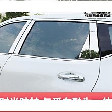 適用於14款英菲尼迪q50 q50l ct1款碳纖維尾翼擾流板 品質 歷史價格詳細信息