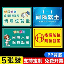 等候區半弧形組合半圓形雙面休息區沙發圖書館酒店接待區沙發創意 歷史價格詳細信息