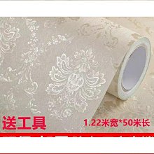 【桃園世家】免運 鼻毛修剪器 【USB充電】電動鼻毛修剪器充電式剃鼻毛器男用去刮剪鼻毛修剪刀 歷史價格詳細信息