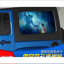 適用于坦克300鑰匙套賽博魏派22款新標TANK500汽車鑰匙保護殼包套 歷史價格詳細信息