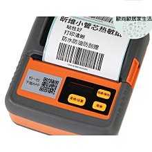 可攜式熱敏印表機 不乾膠標籤印表機條碼標籤熱敏小型印表機 歷史價格詳細信息