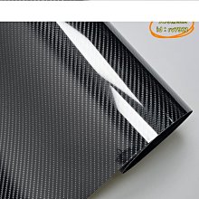 汽車改色膜pet仿真碳纖改色車衣車漆保護膜全車局部貼膜 歷史價格詳細信息