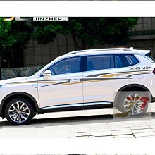 汽車裝飾 適用MPV汽車LED軌道燈滑軌轉向燈改裝埃爾法奧德賽GL8流水轉向燈 歷史價格詳細信息