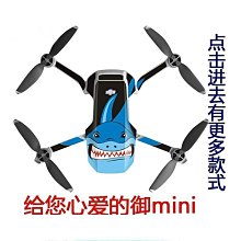 貼紙推平器 糖果死皮推 皮死叉 死皮鏟 指甲挑 貼紙鋪助棒 甘皮推 美甲工具材料用品 光撩專用 去死皮 現貨～ 歷史價格詳細信息