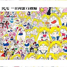 冰河水冷筆記本水冷改裝散熱系統可拆卸接口適用外星人神舟雷戰神-雅閣精品 歷史價格詳細信息