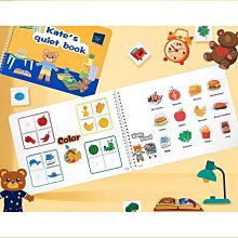 蒙氏寶寶益智火箭積木玩具木質矽膠拼插早教功能算盤星月認知玩具 歷史價格詳細信息