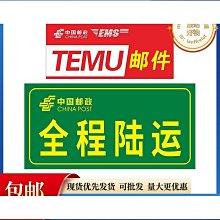 郵綠檀描金款中細齒木梳子創意節日禮品木香送禮旅行居家款1件 歷史價格詳細信息
