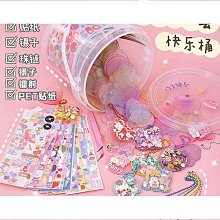 咕卡盤盤 咕咔盤套裝古卡全套diy咕卡牌貼紙菇卡 歷史價格詳細信息