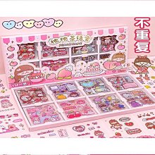 茶話會雙肩包女 日系ins初中生高中學生書包少女學院風大容量揹包 歷史價格詳細信息