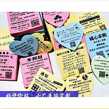 定製二十一度母畵像33 相紙塑封 佛像畵精美殊勝密宗唐卡相框擺臺 QWNJ 歷史價格詳細信息