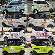 適用於 瑪卡an大燈罩18/19/20/21年大燈面大燈殼pc燈罩 歷史價格詳細信息