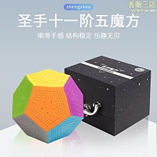 創意玩具五角星帽子星之卡比抱五角星公仔動漫周邊毛絨 歷史價格詳細信息